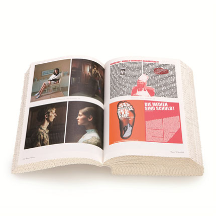 中國設(shè)計(jì)大展，北辰品牌設(shè)計(jì)