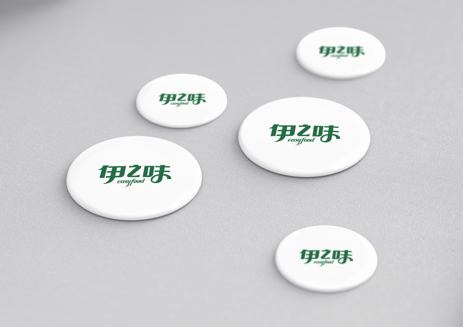 餐飲品牌形象設(shè)計(jì)、餐飲VI設(shè)計(jì)