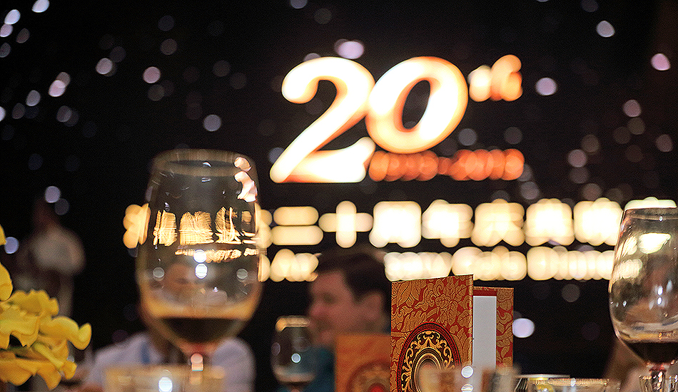 海能達會議、活動_深圳北辰品牌設(shè)計