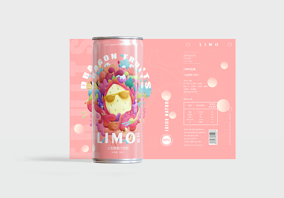 飲料包裝設(shè)計(jì)