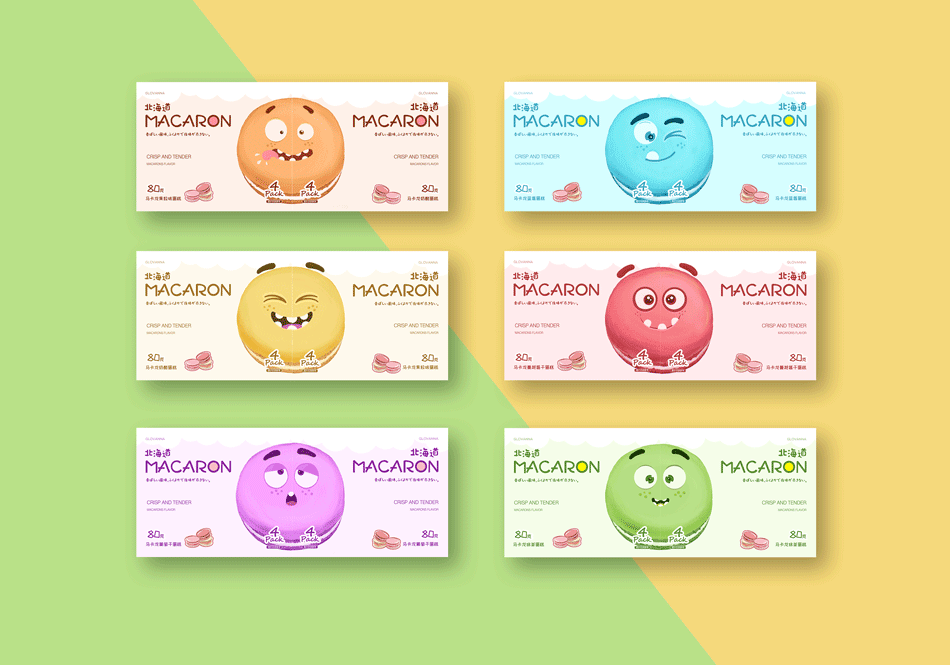 馬卡龍、食品包裝設(shè)計(jì)