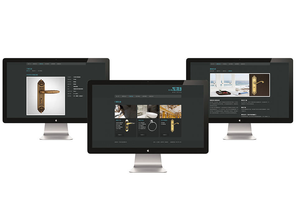 東木門(mén)鎖，北辰品牌設(shè)計(jì)