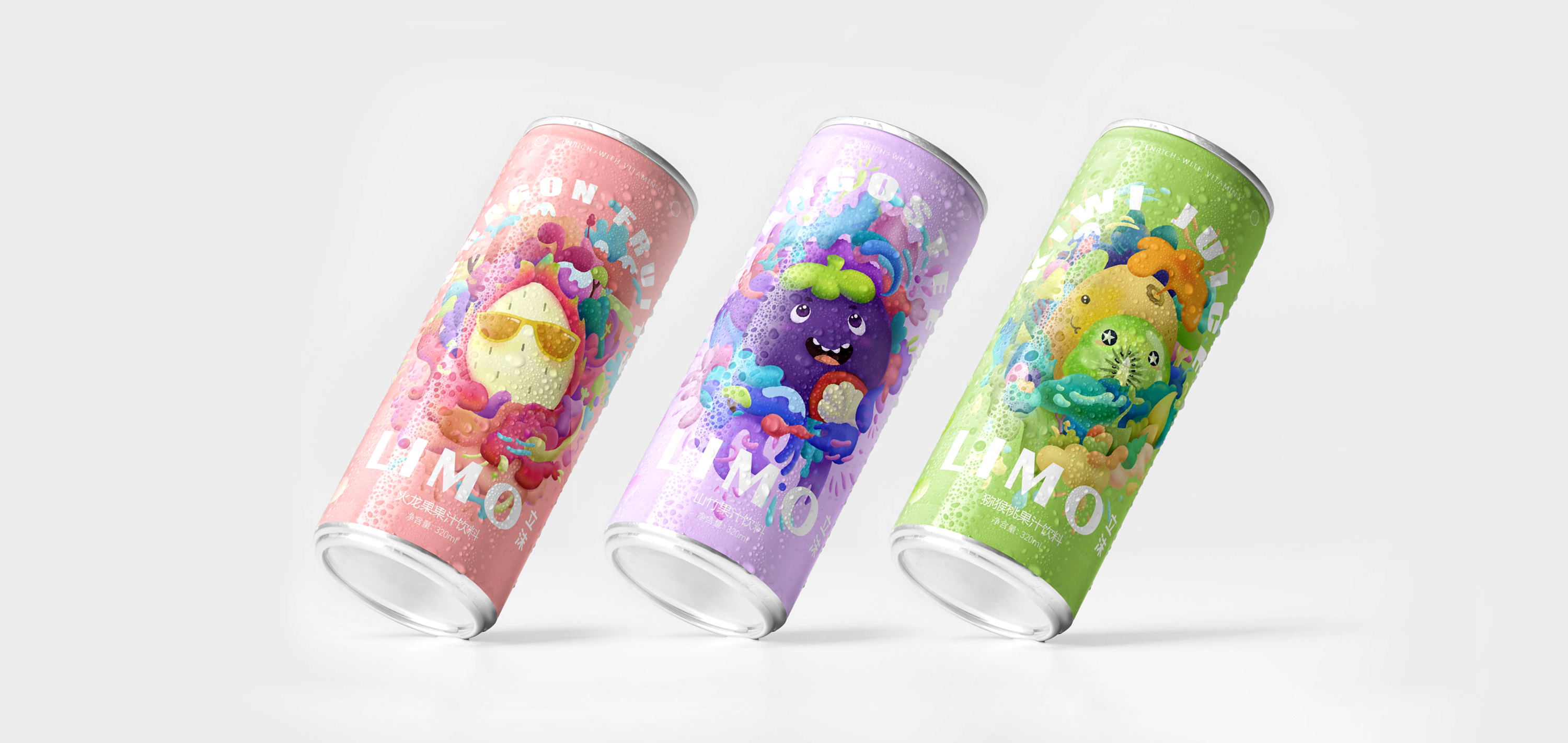 LIMO飲品，包裝設(shè)計(jì)