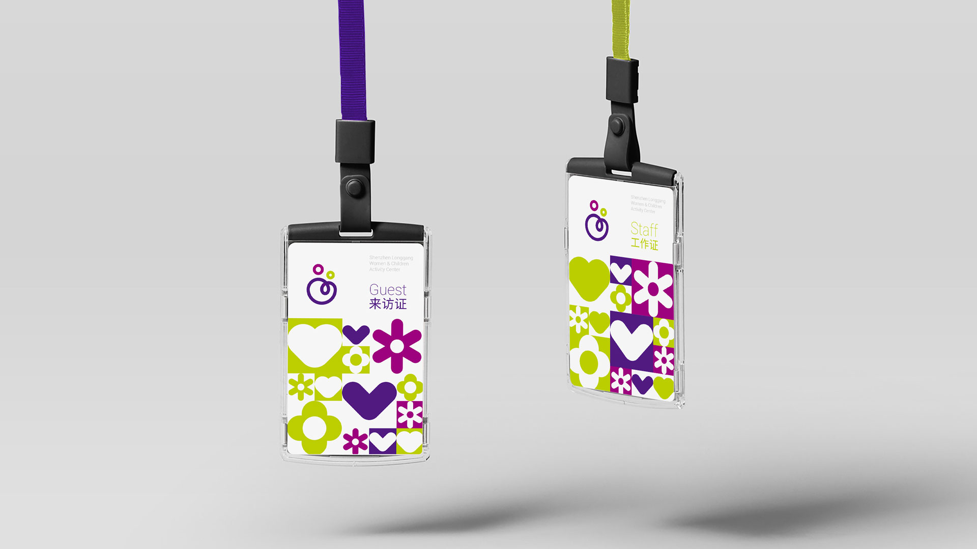 5398a87061edeb1b9400f0840ca36bcc1568120315.jpg 工作證.jpg