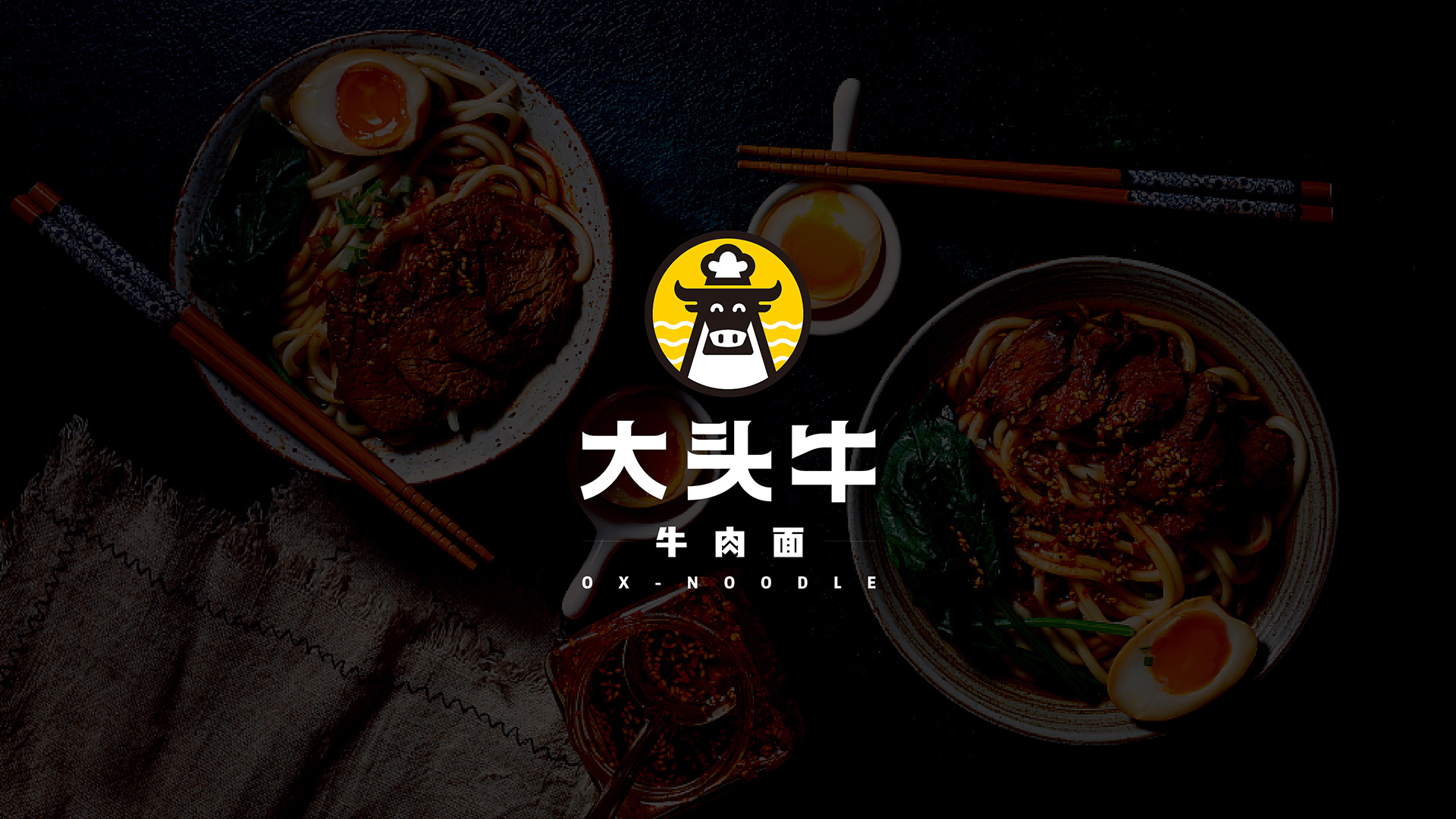 ab496b4314bde5fe2da6086e5e482ace1568113522.jpg 大頭牛_形象包裝_轉(zhuǎn)曲-01.jpg