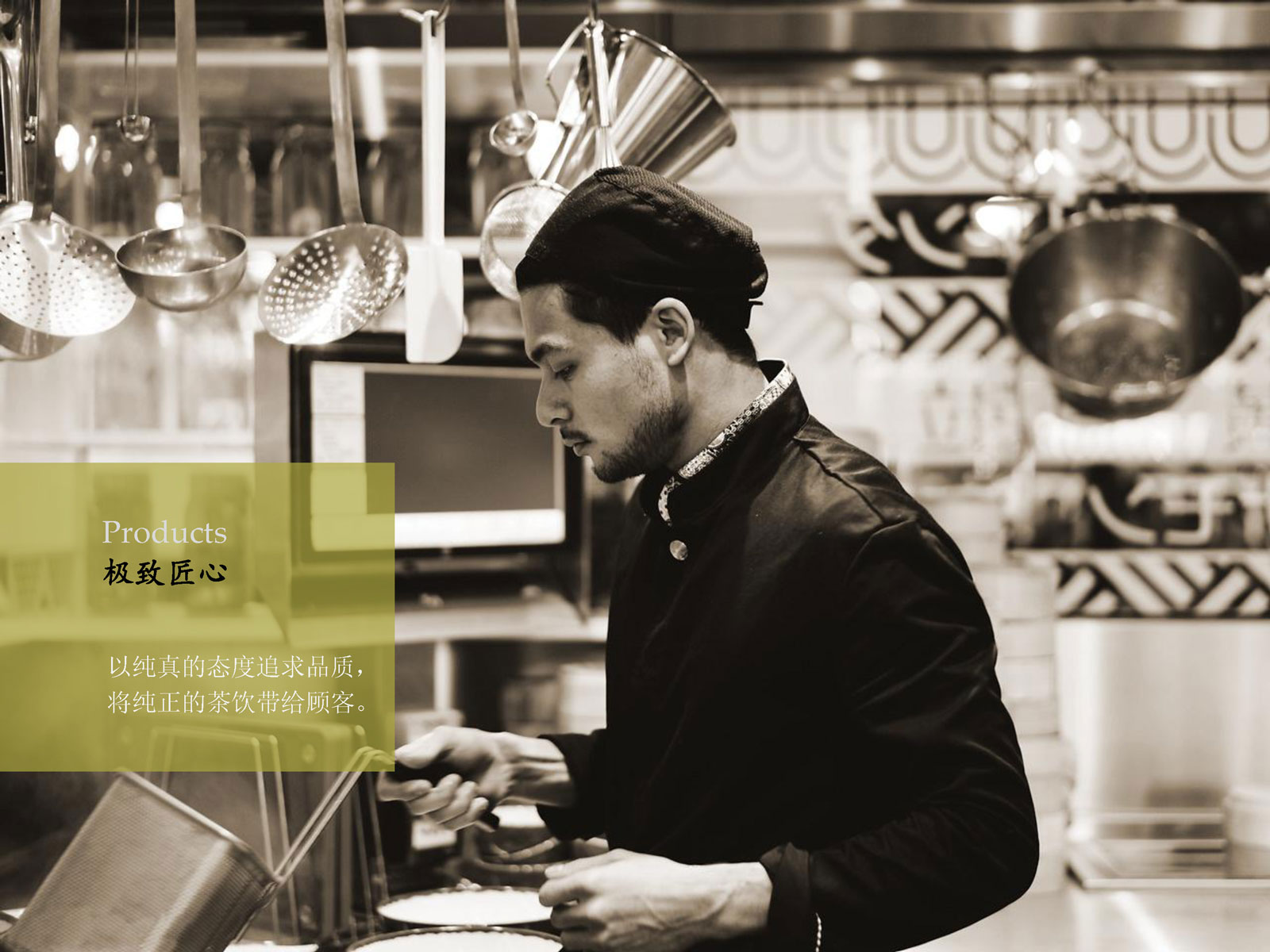 8dafbda7204eda723e7138535d9e63d01568199959.jpg 蘇格品牌介紹_0510(音頻版)_頁面_34.jpg