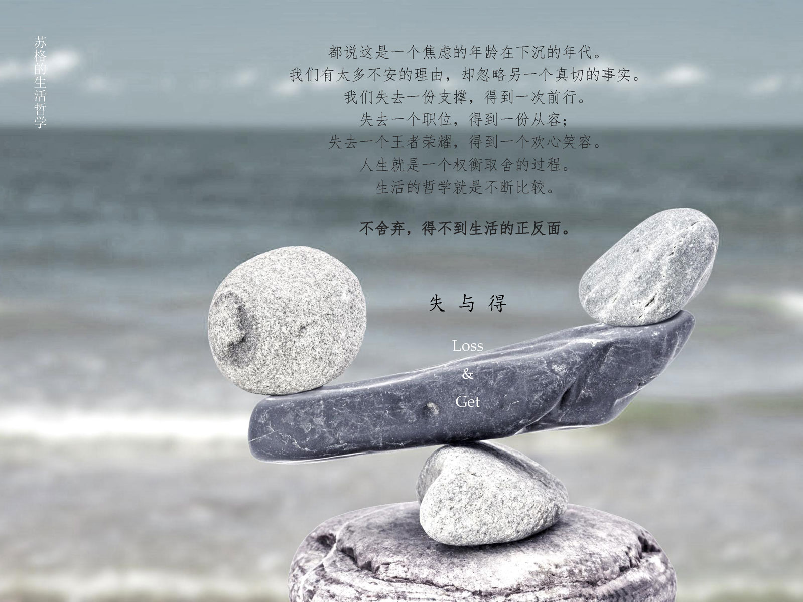 b497f775a2da354dcd95413577c0c6cf1568199792.jpg 蘇格品牌介紹_0510(音頻版)_頁面_08.jpg