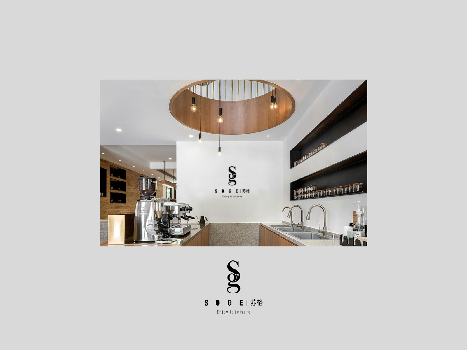 dcd80341dc4de4a50a3383abd2fb8ec91568199984.jpg 蘇格品牌介紹_0510(音頻版)_頁面_37.jpg