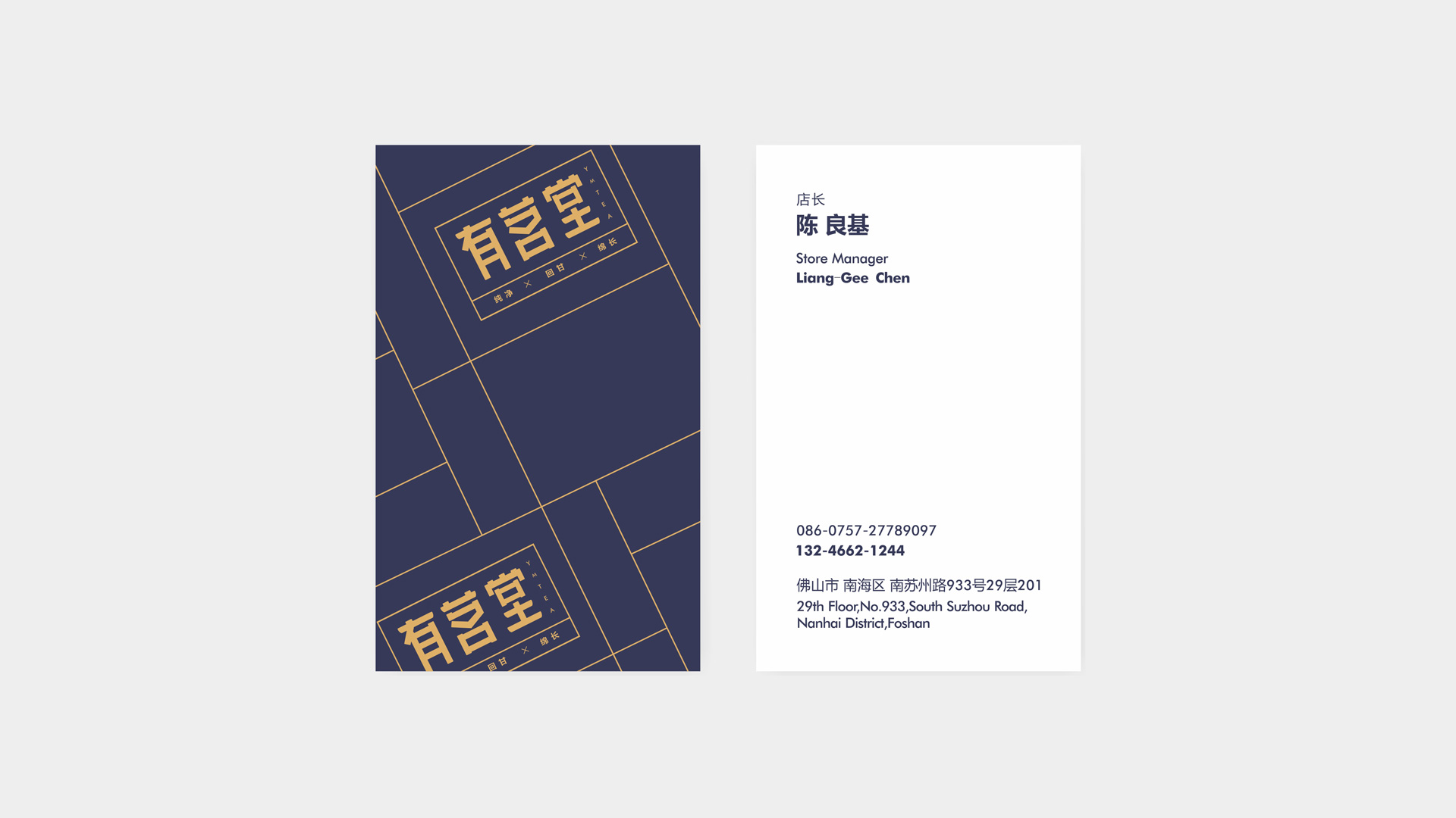 f4c5f1b0749e38adaaba8983be9843f81568198054.jpg 06.jpg