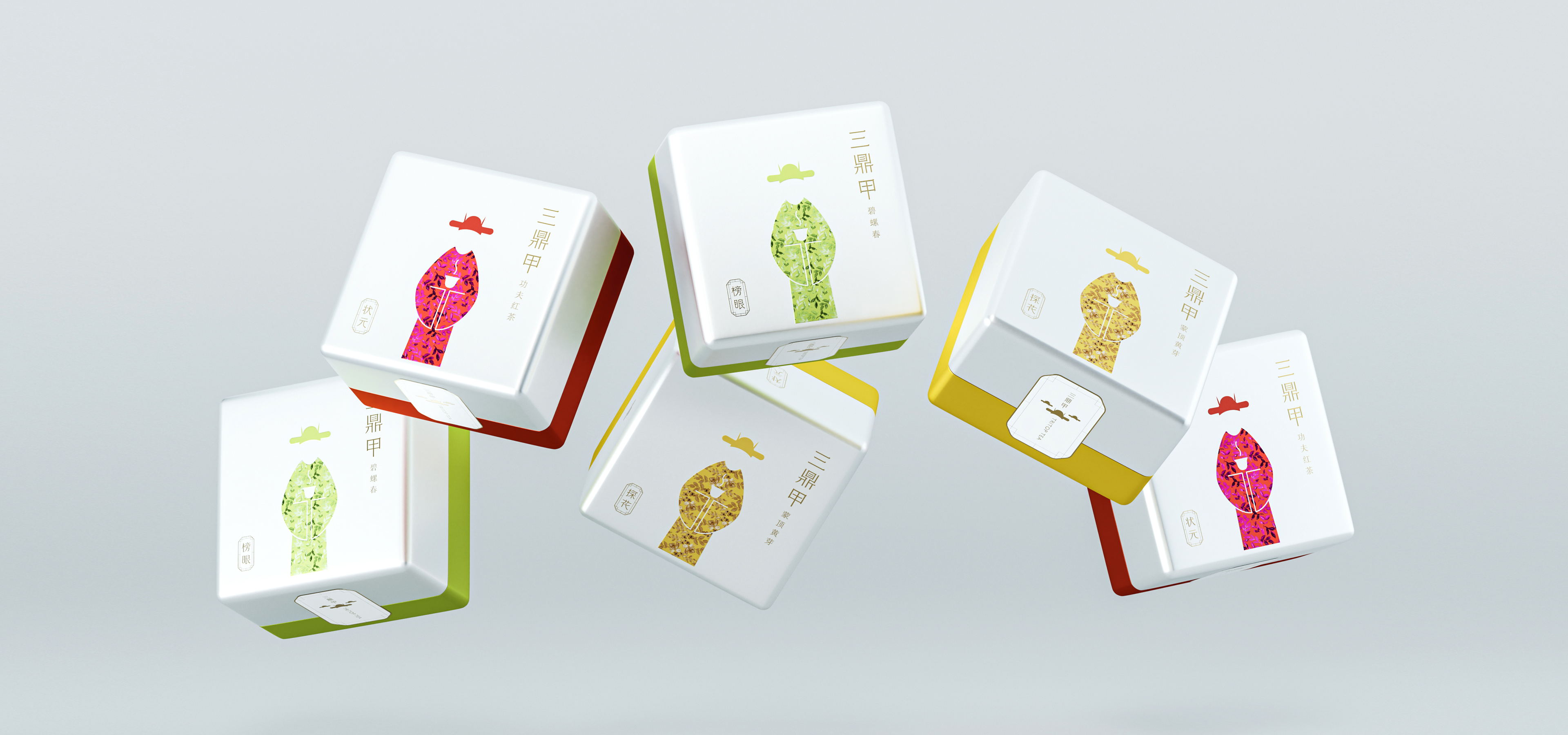 cc853e1c97c2b4d9074222ea0865a6a31625747258.jpg 三鼎甲-(7)-長(zhǎng)_看圖王.jpg